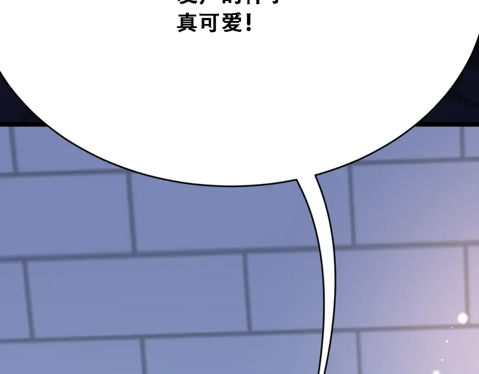 第58话 面对考验勇往直前！ 第111页
