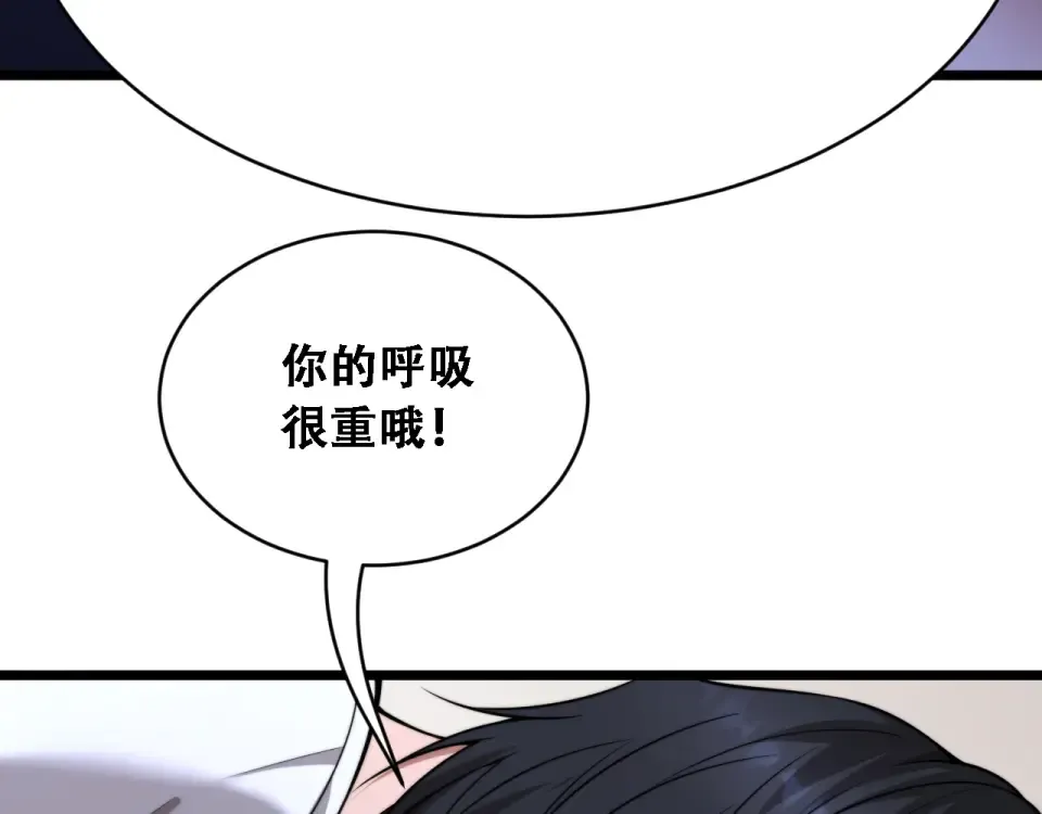 第58话 面对考验勇往直前！ 第115页