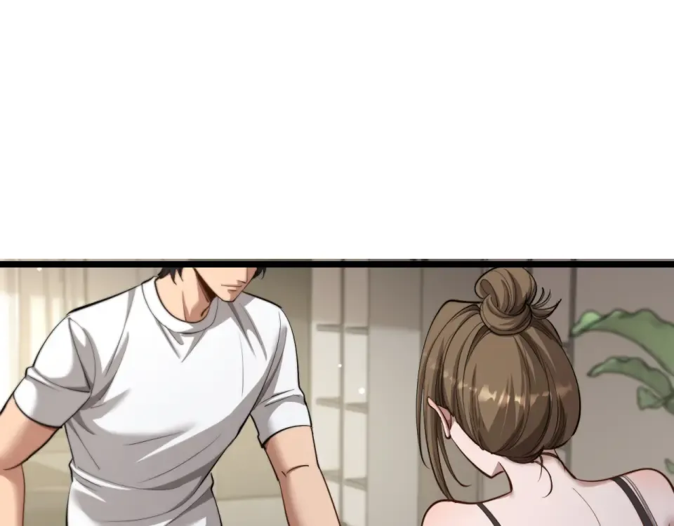 第59话 好搭子 第53页