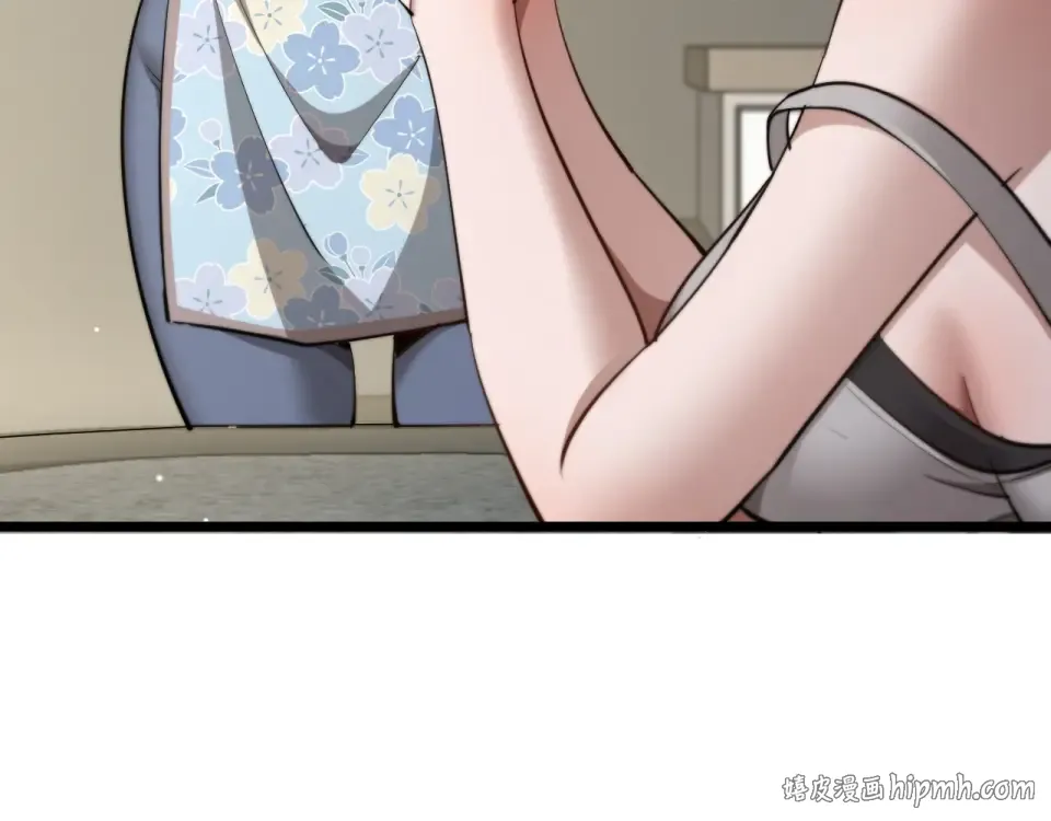 第59话 好搭子 第56页
