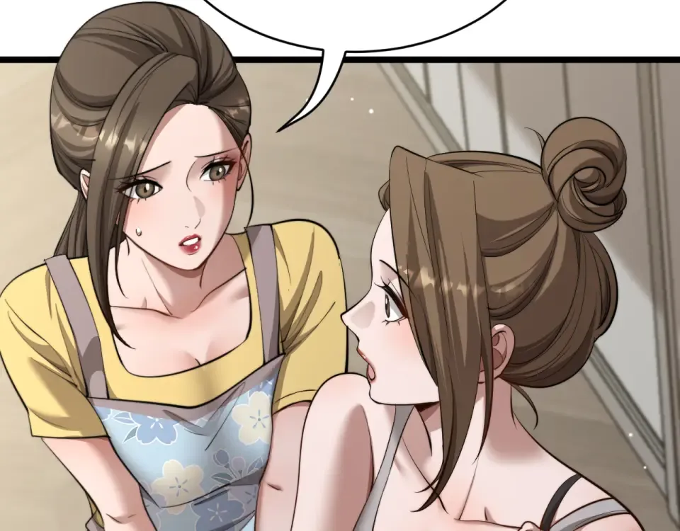 第59话 好搭子 第59页