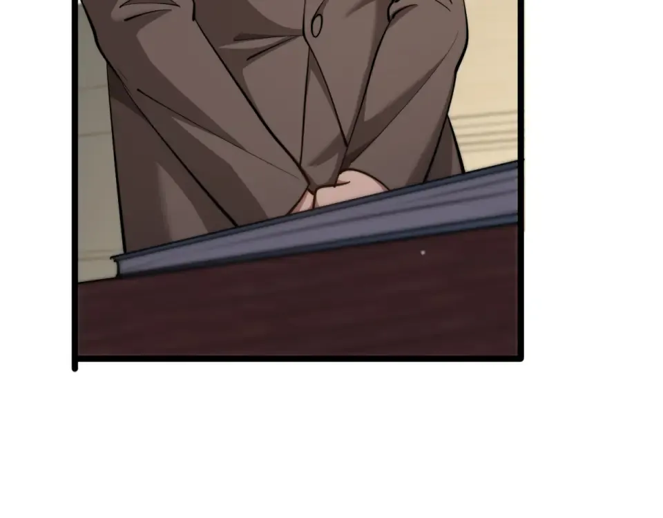 第59话 好搭子 第81页