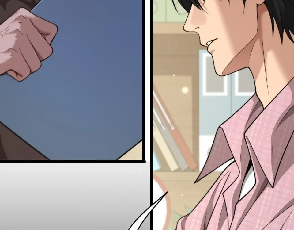 第59话 好搭子 第93页