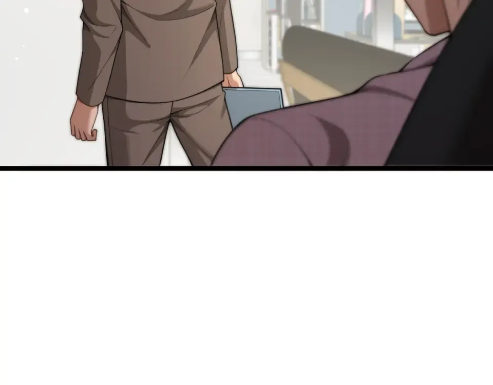 第59话 好搭子 第105页