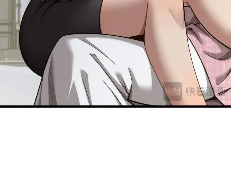 第60话 金花主动出击 第20页