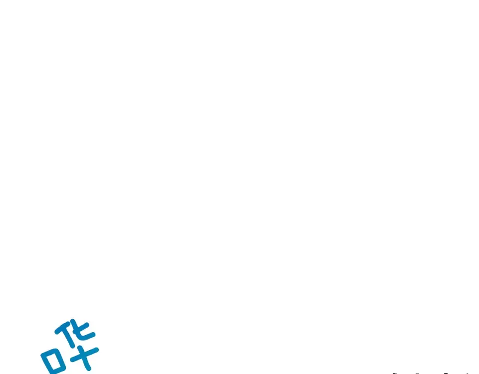 第60话 金花主动出击 第74页