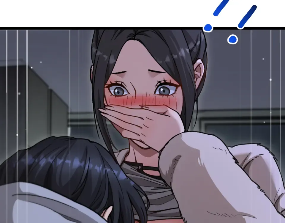 第61话 亲一口 第77页