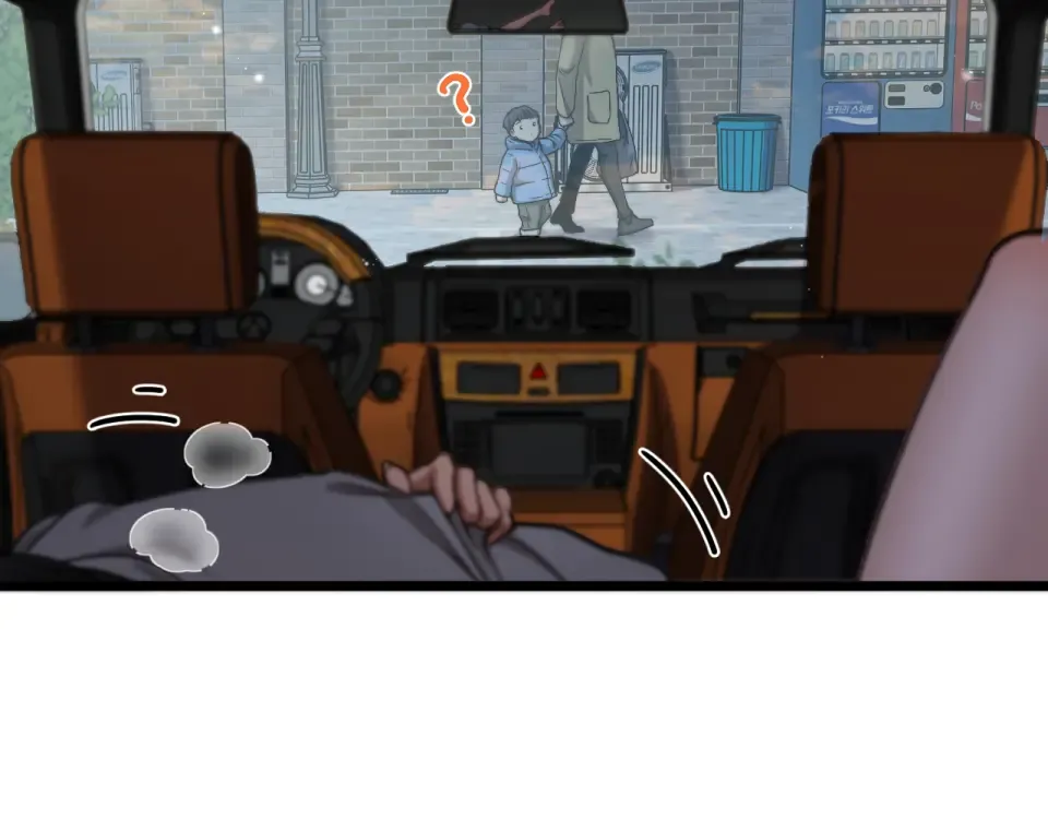 第63话 会自己动的车！ 第61页