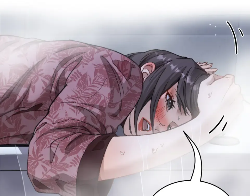 第64话 宠坏了！ 第102页