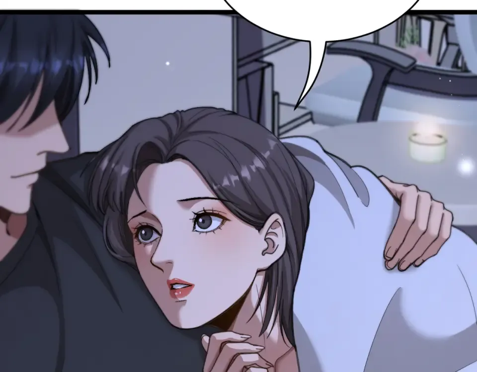 第65话 后宫梦 第17页