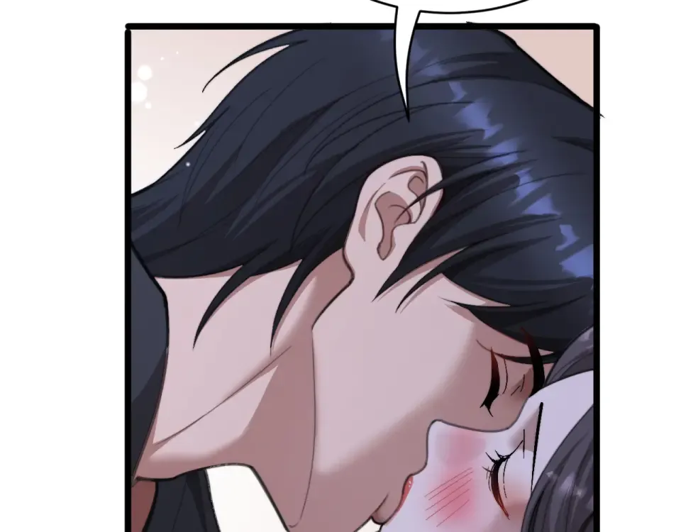 第65话 后宫梦 第27页