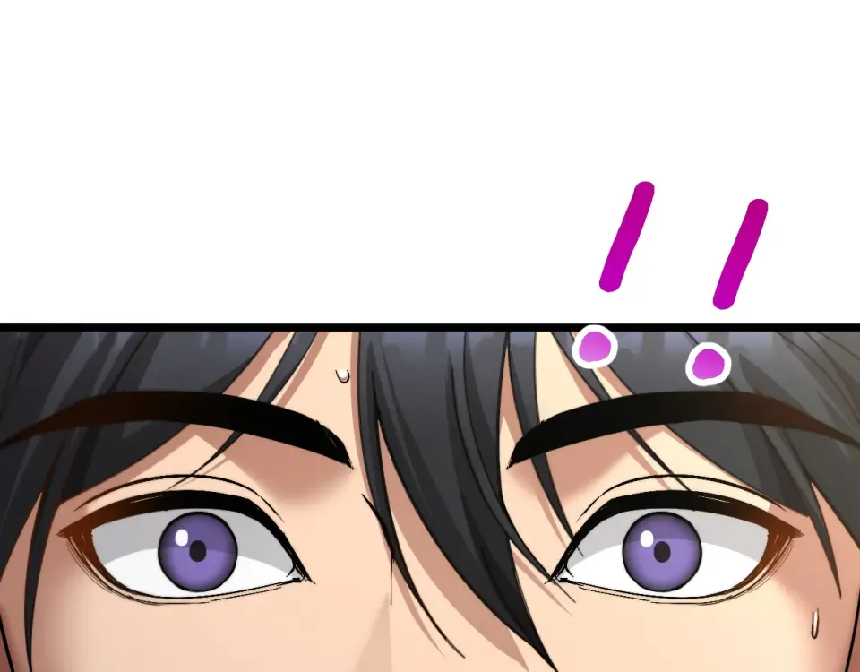 第65话 后宫梦 第42页