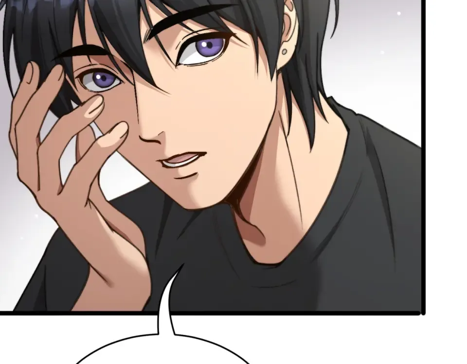 第65话 后宫梦 第46页