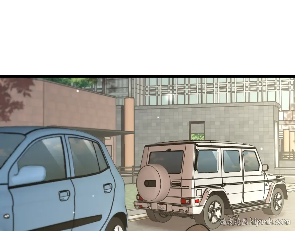 第65话 后宫梦 第80页