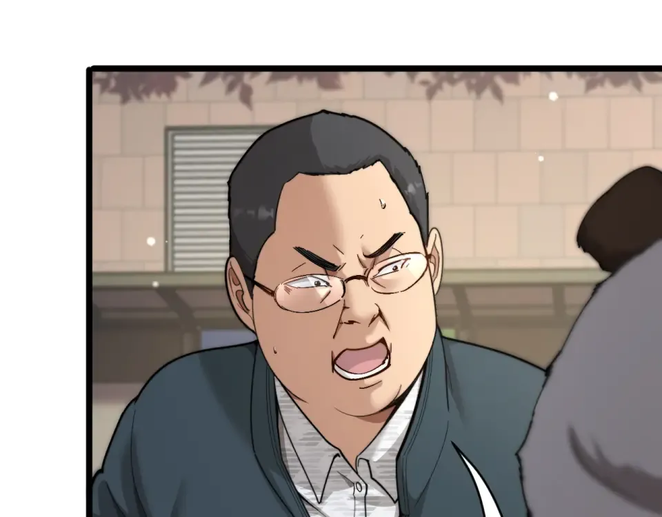第65话 后宫梦 第90页