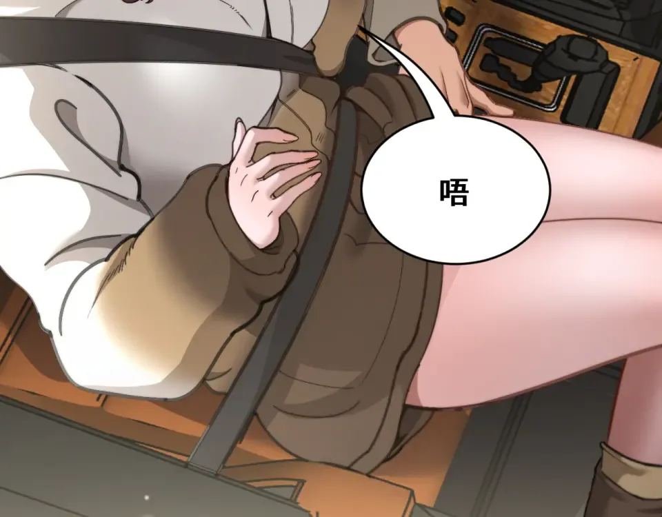 第65话 后宫梦 第129页