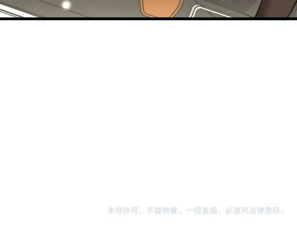 第65话 后宫梦 第130页