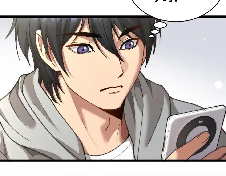 第66话 三人 第66页