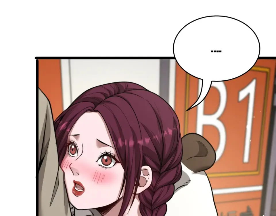 第67话 女人的战争 第57页