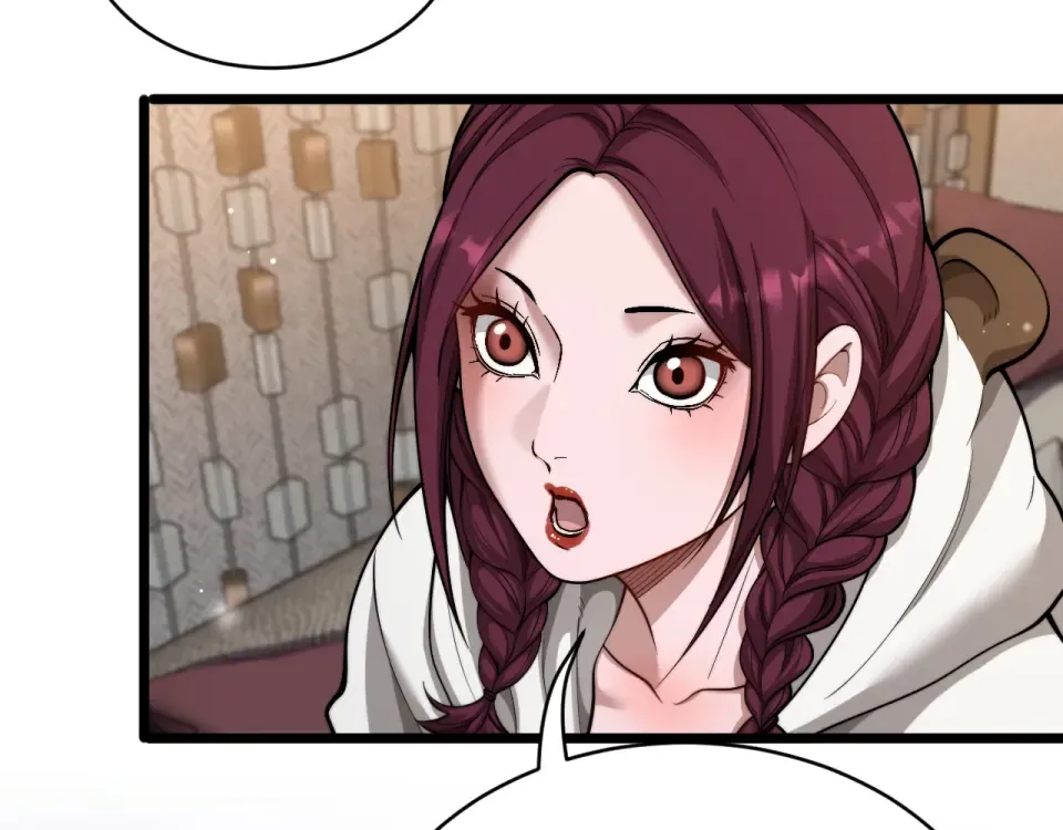 第68话 相互博弈 第23页