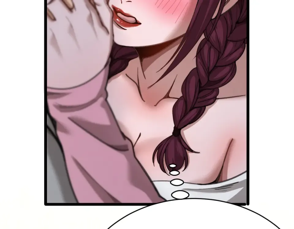 第68话 相互博弈 第77页