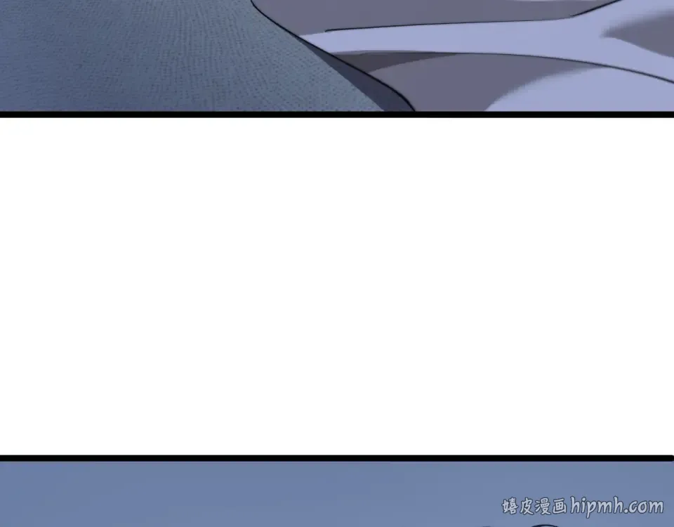 第69话 新常态 第8页