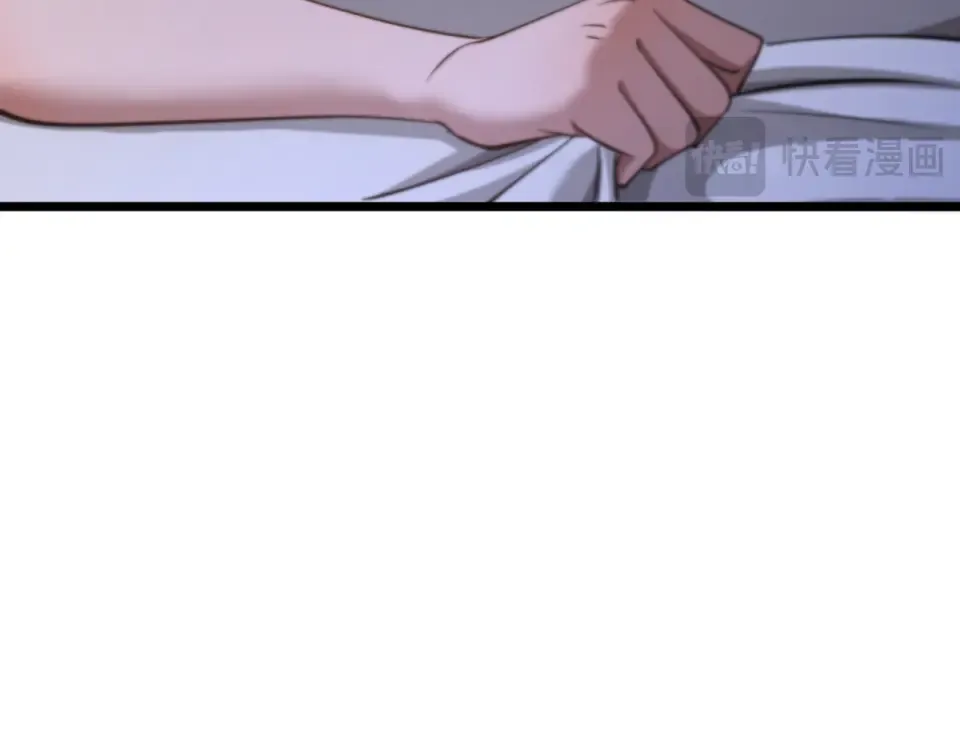 第69话 新常态 第20页
