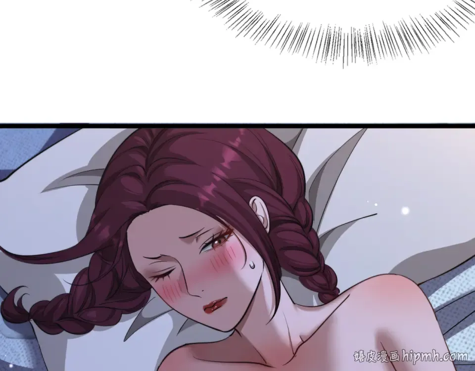 第69话 新常态 第32页
