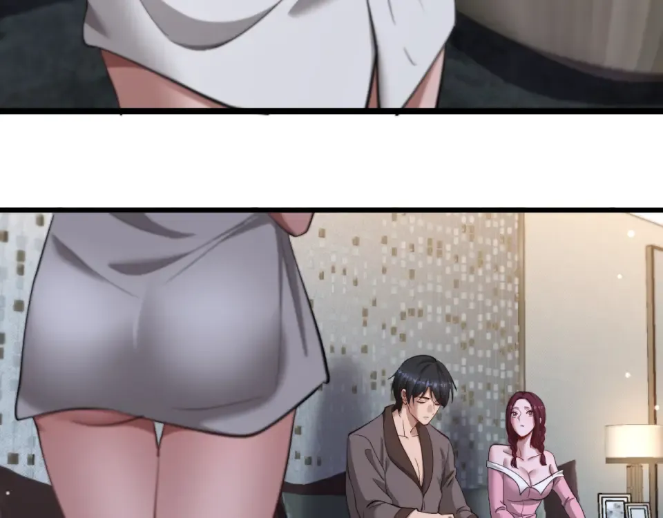 第69话 新常态 第55页