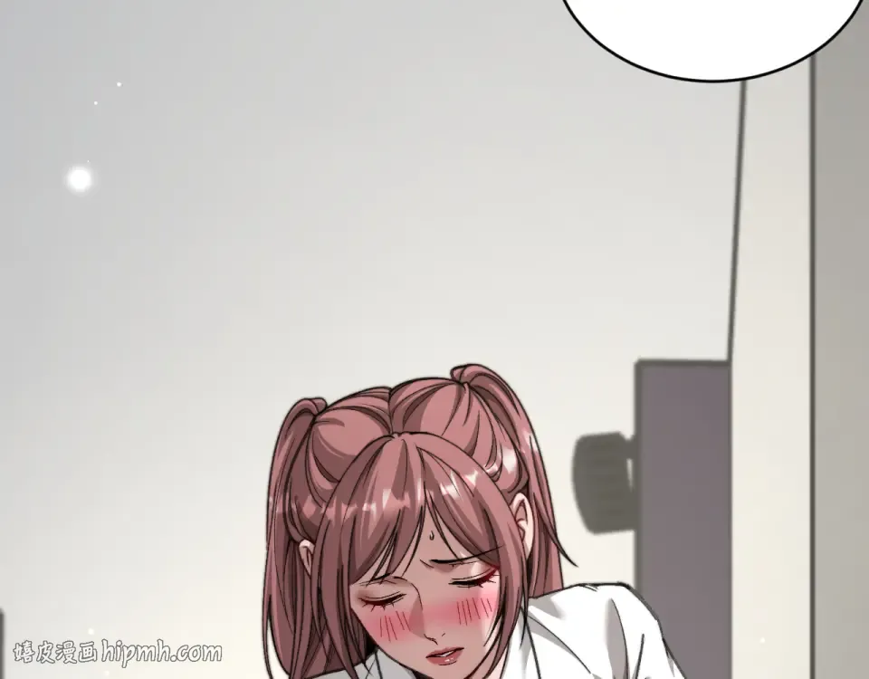 第69话 新常态 第80页