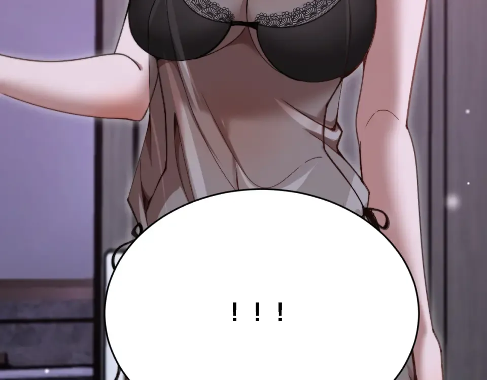 第70话 大计划 第47页