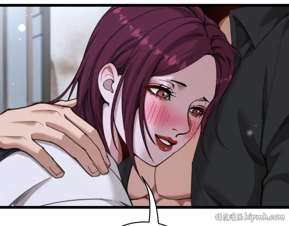 第71话 圆满的三人 第72页