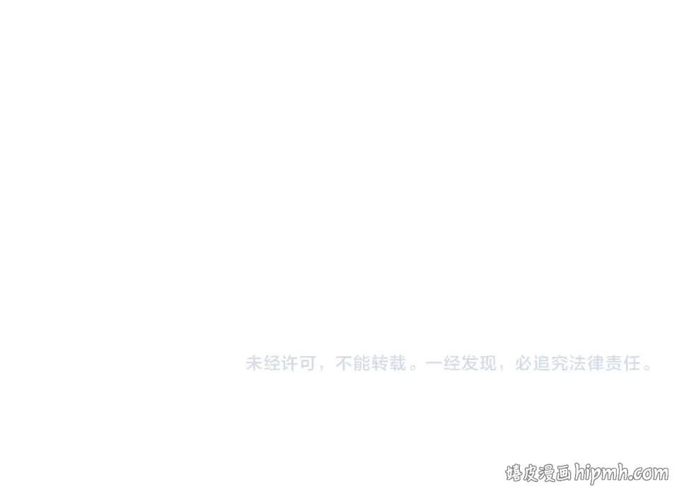 第71话 圆满的三人 第128页