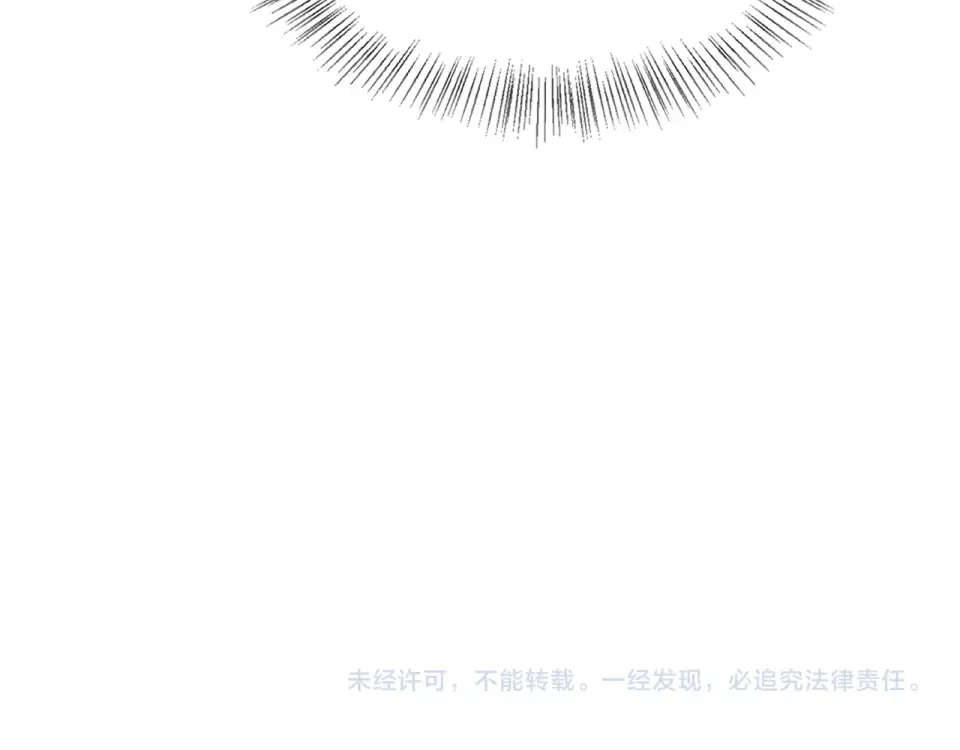 第72话 沈总的秘书~ 第129页