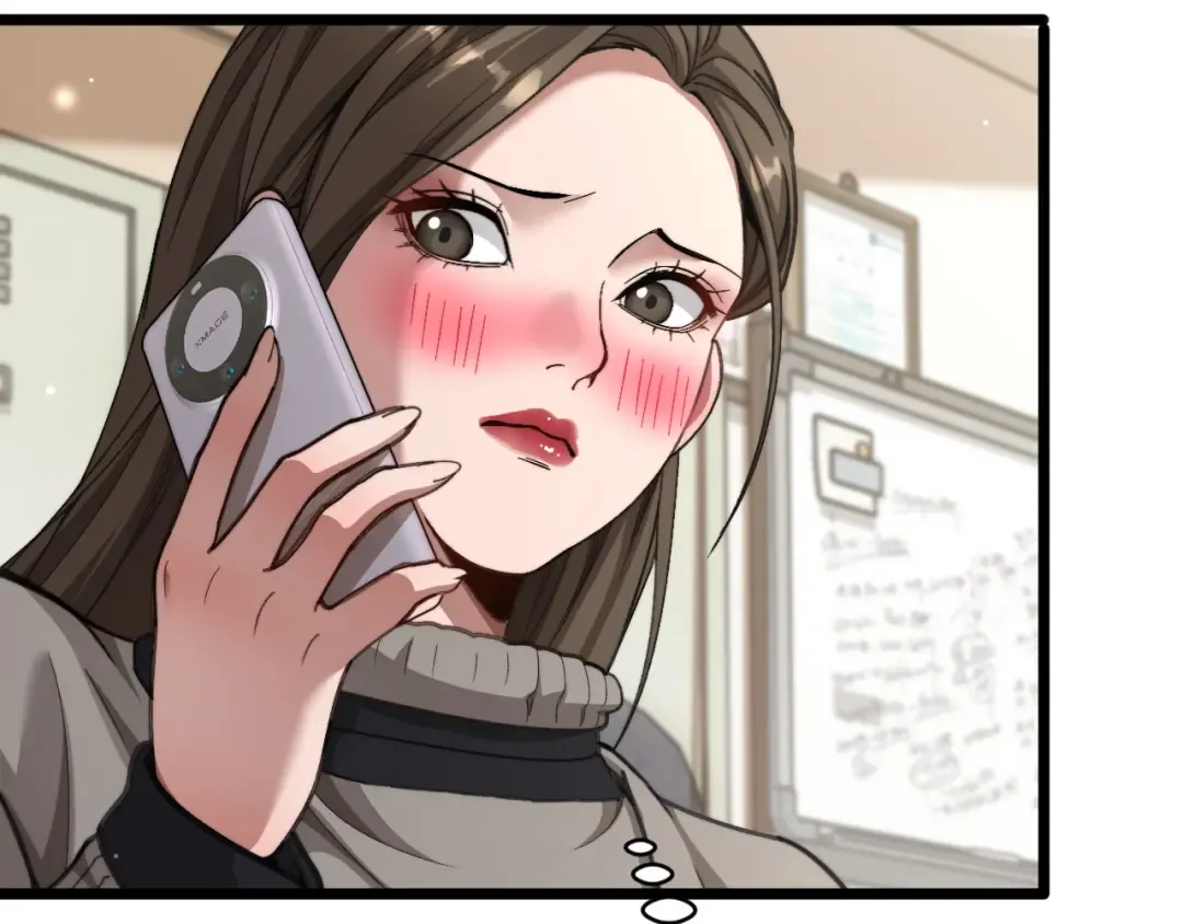 第73话 卷起来！ 第50页