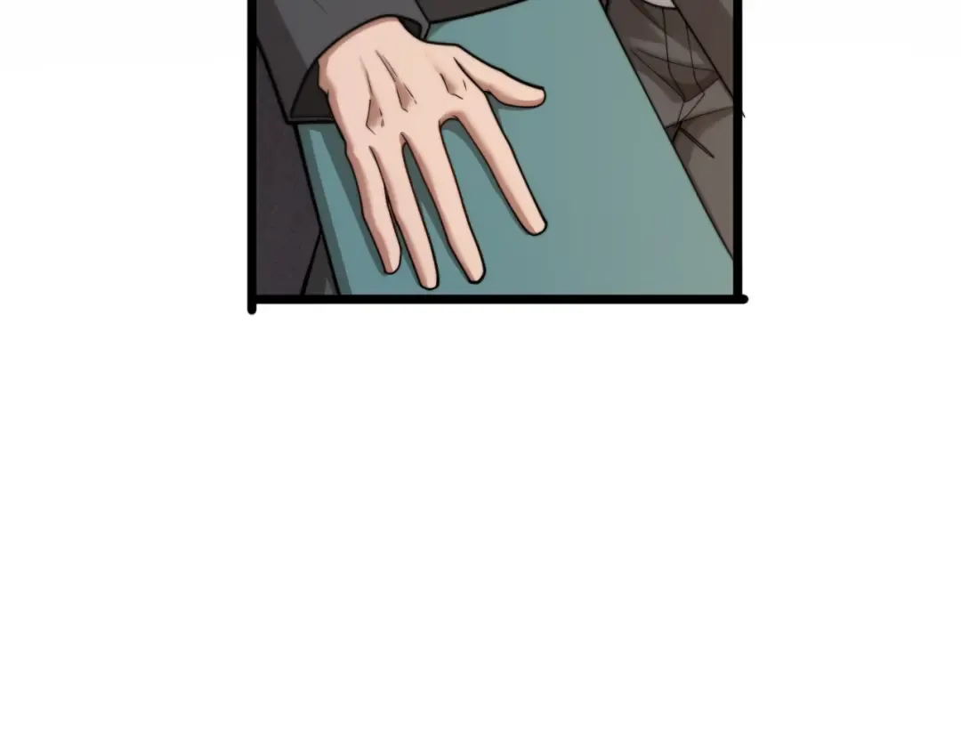 第74话 驯化 第71页