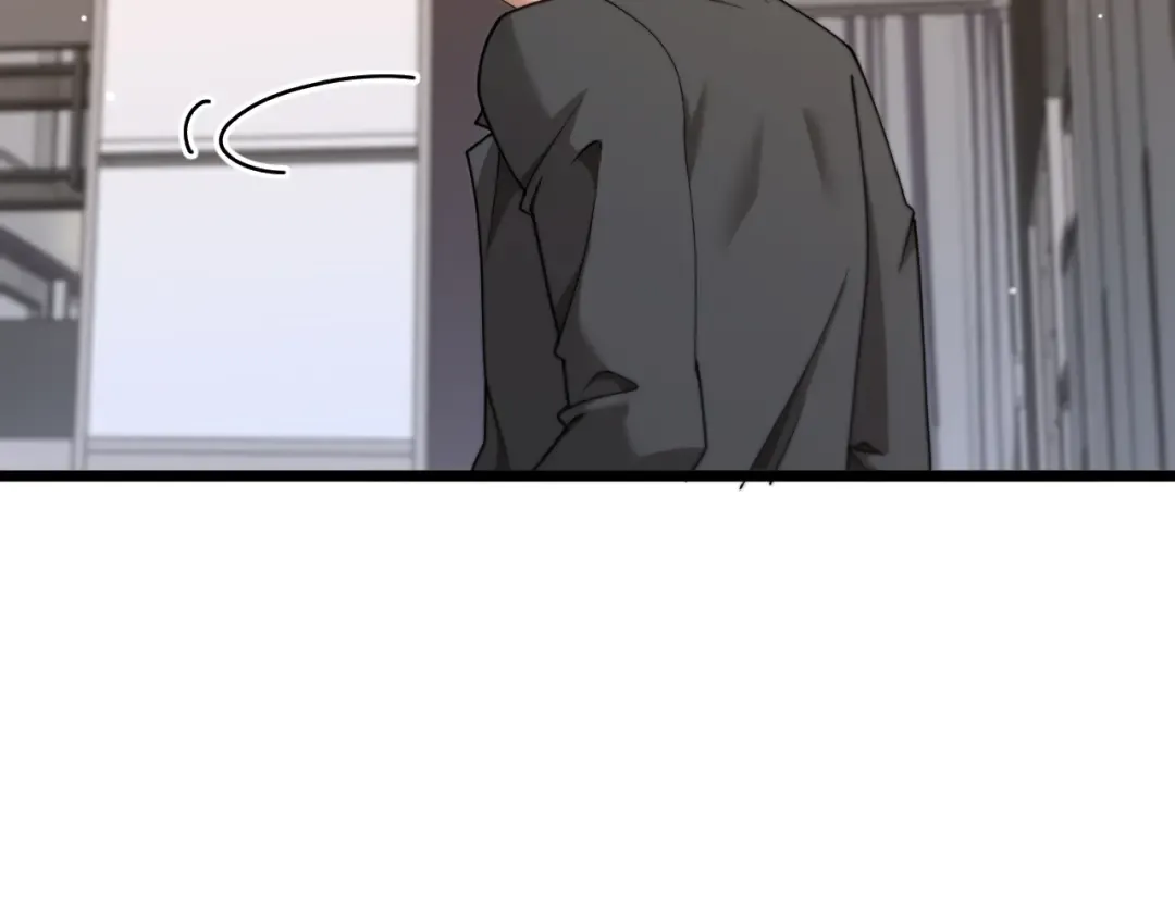第74话 驯化 第83页