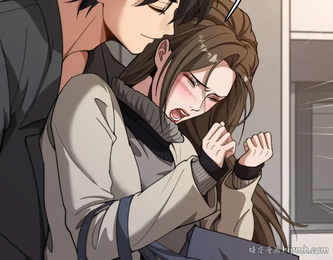 第75话 黎梦的变化 第8页