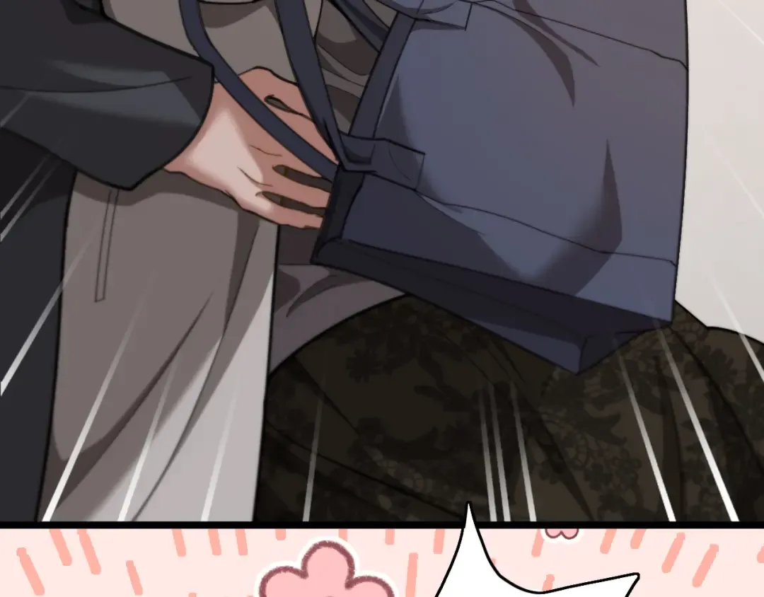 第75话 黎梦的变化 第9页