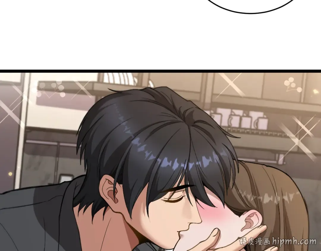 第75话 黎梦的变化 第24页