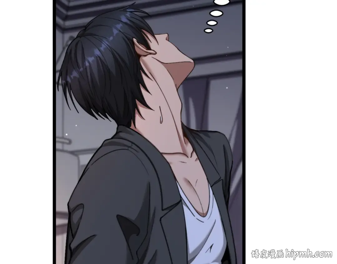 第75话 黎梦的变化 第56页