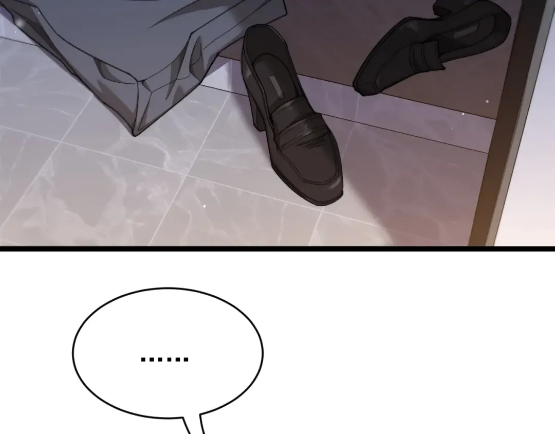第75话 黎梦的变化 第61页