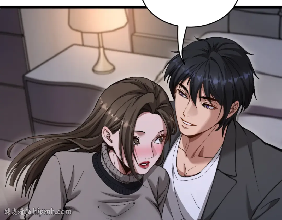 第75话 黎梦的变化 第72页