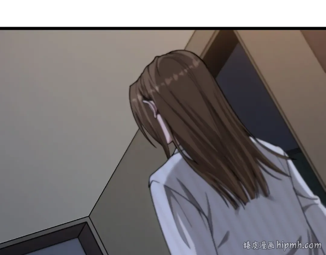 第75话 黎梦的变化 第80页