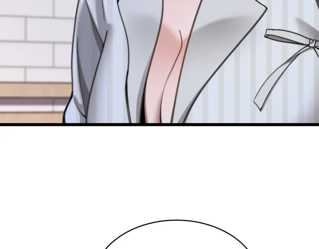第75话 黎梦的变化 第98页