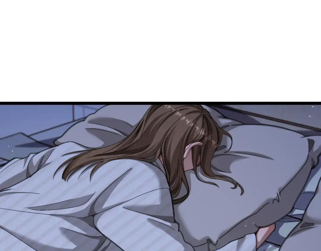 第75话 黎梦的变化 第117页