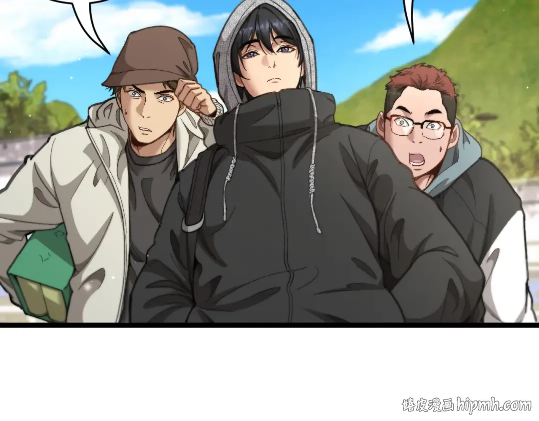 第76话 团建活动 第88页