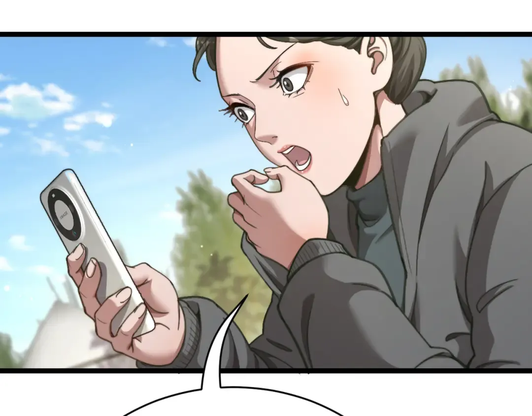 第76话 团建活动 第133页