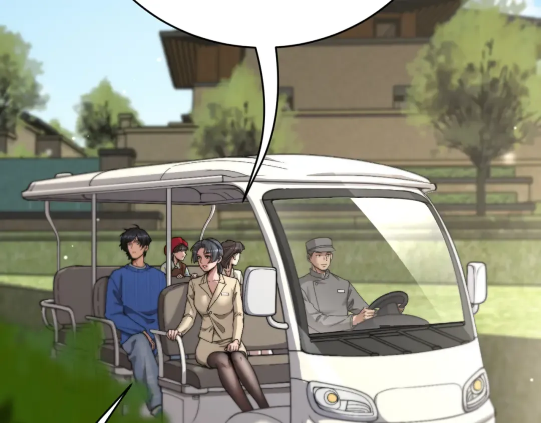 第78话 滇南之行，开始！ 第31页