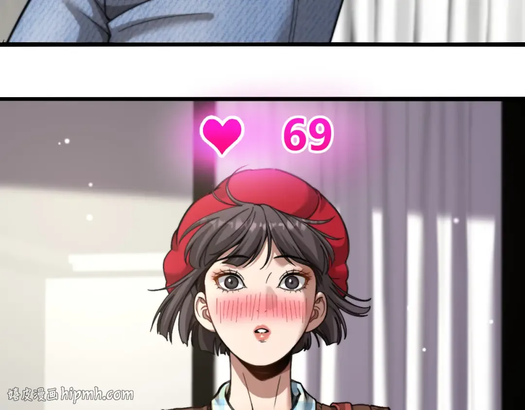 第78话 滇南之行，开始！ 第40页